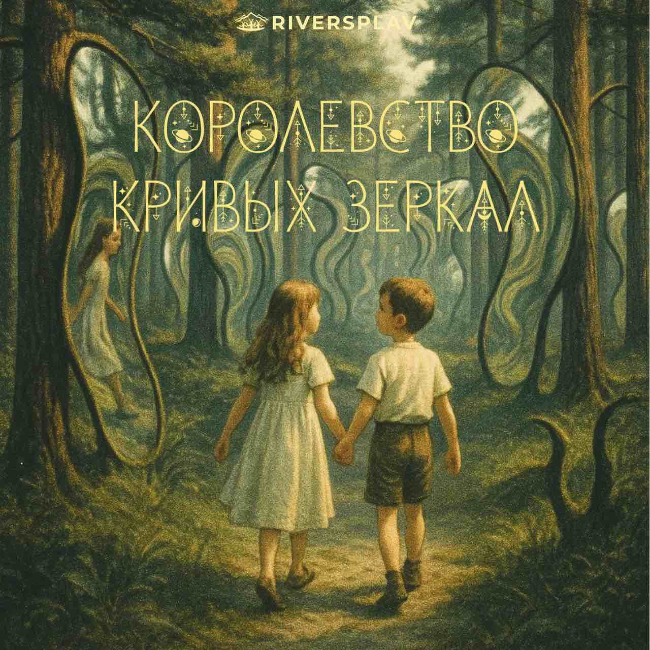 сплавы на байдарках