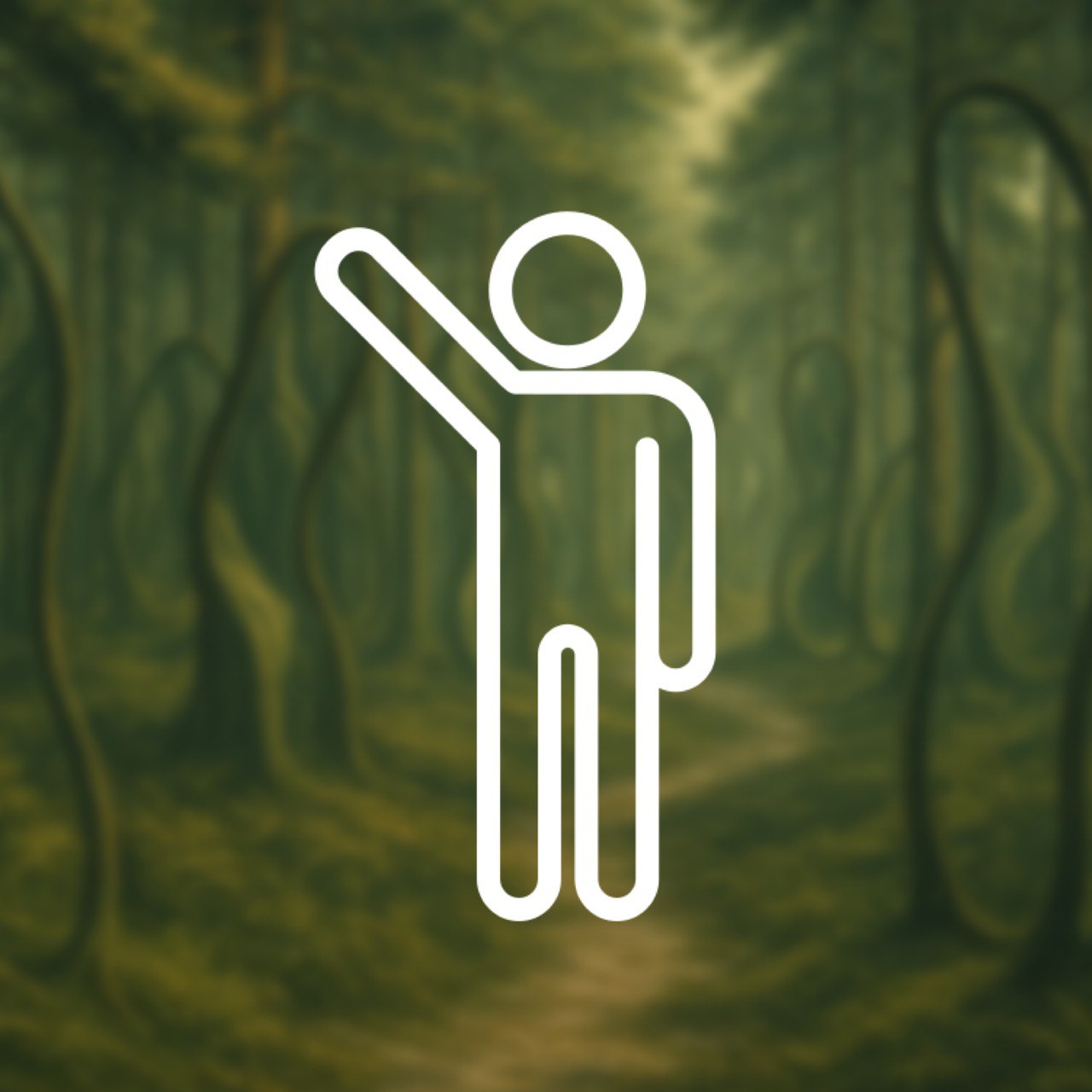 Сопровождение