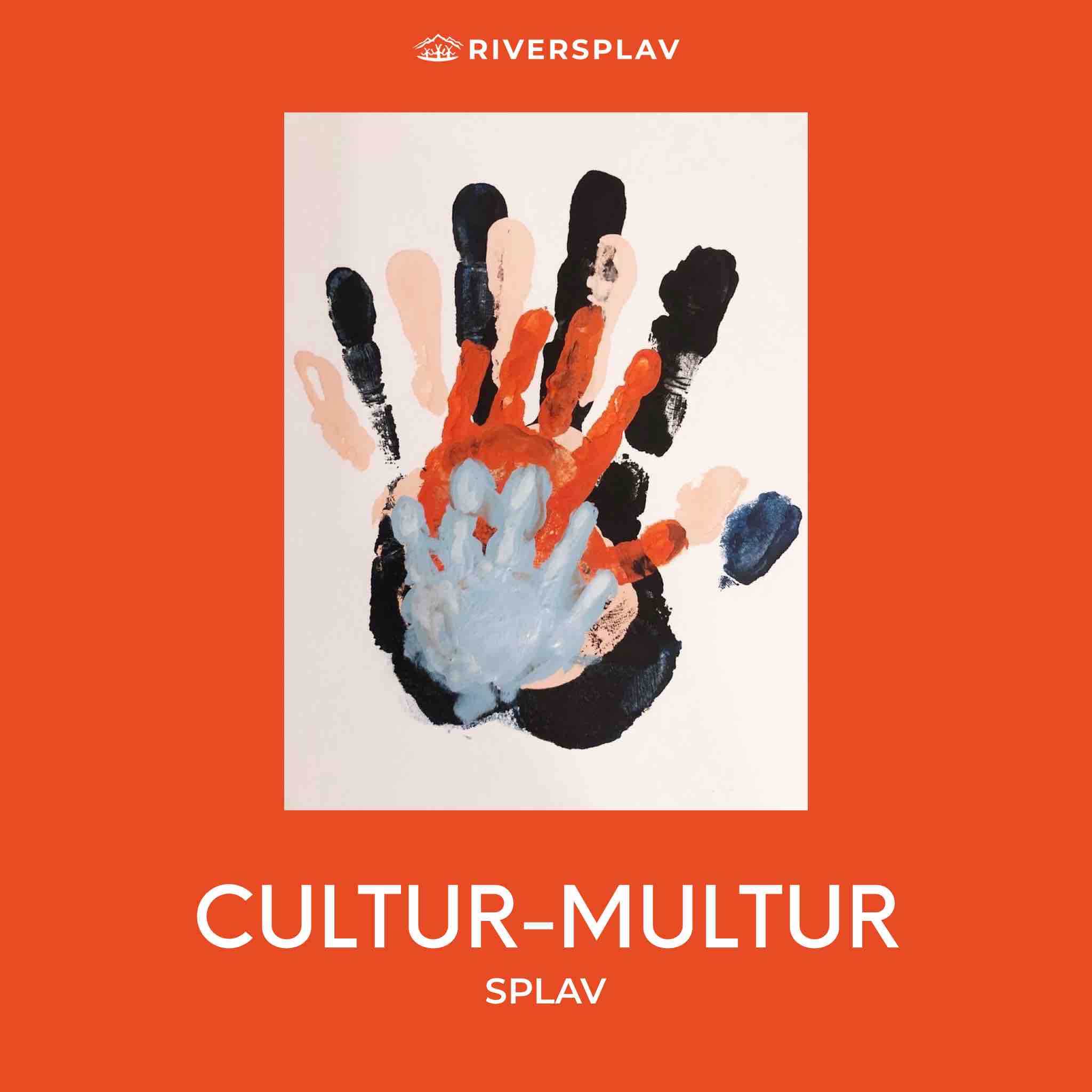 Сплавы на байдарках 