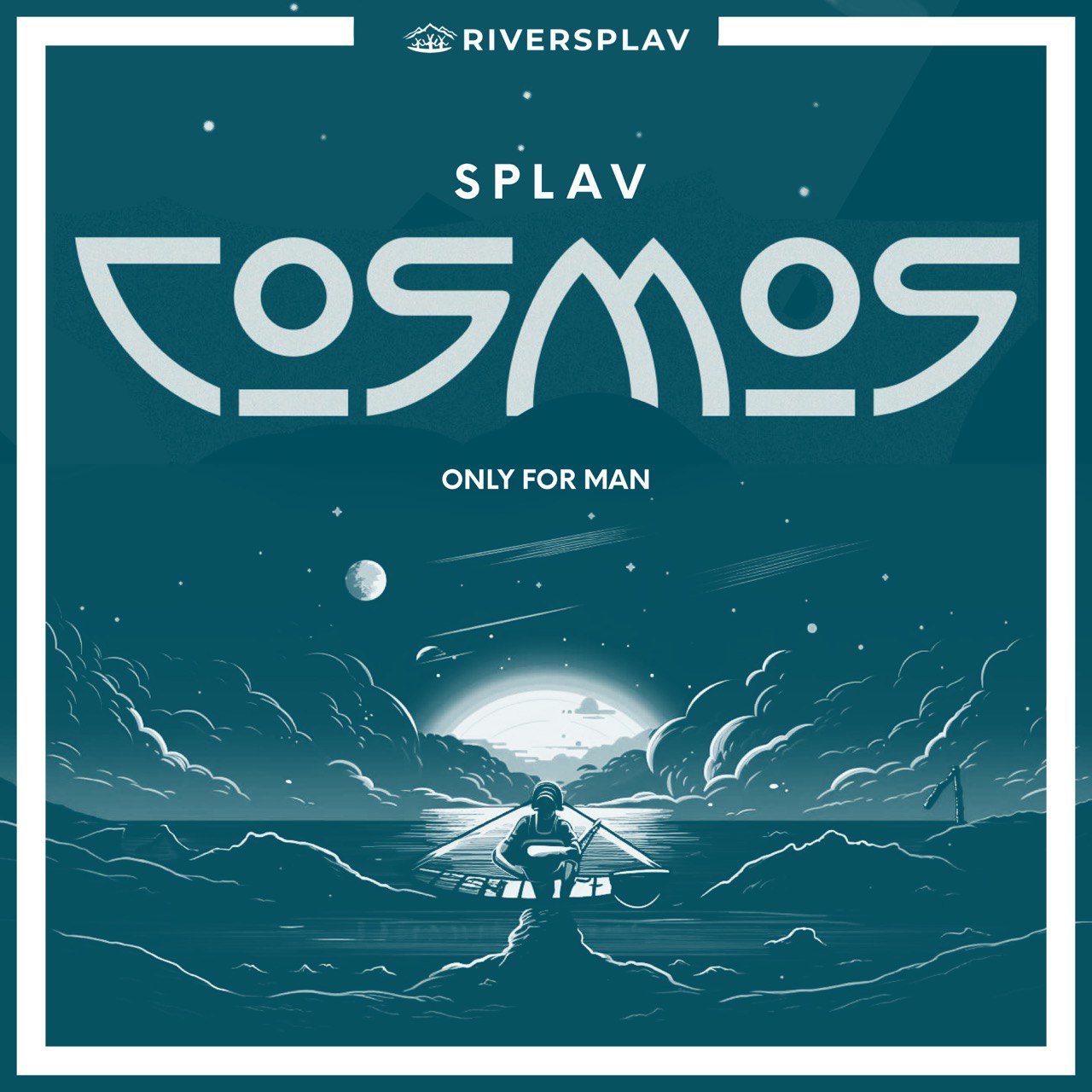 Сплав для закаленных мужчин