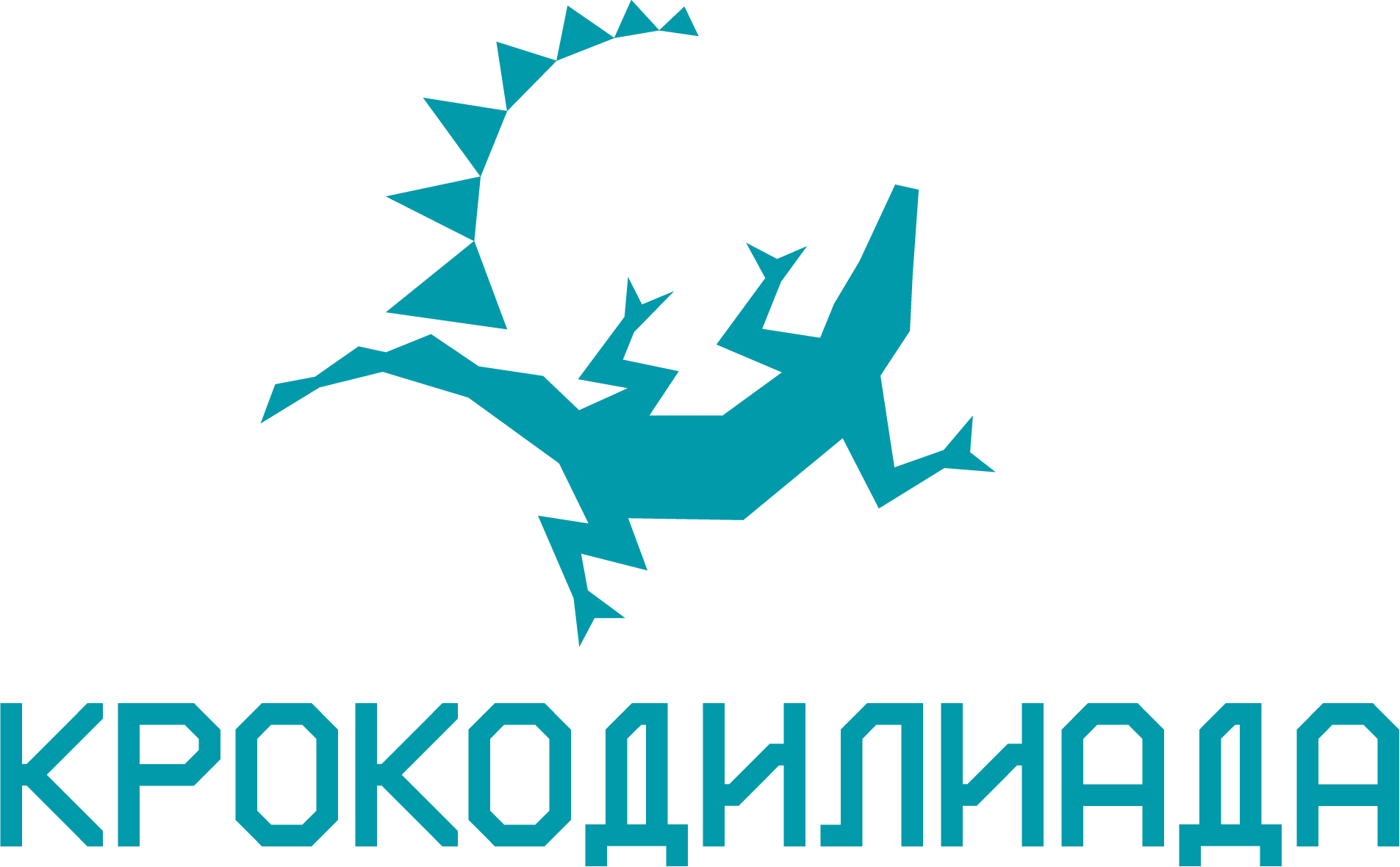 Актривный киржач