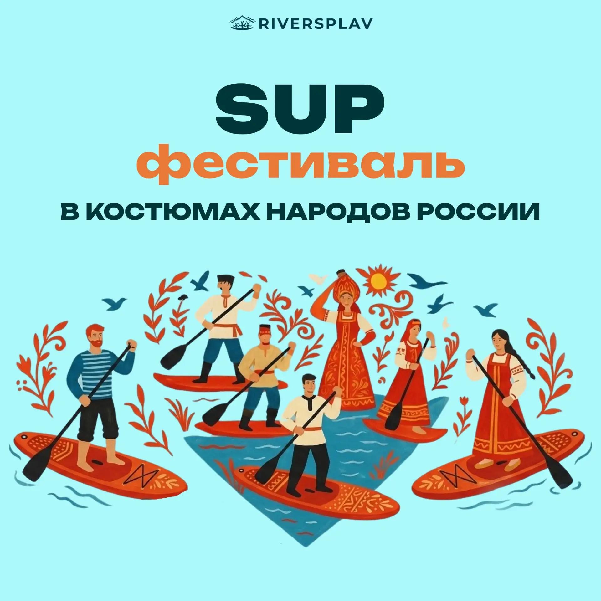 готовим суши